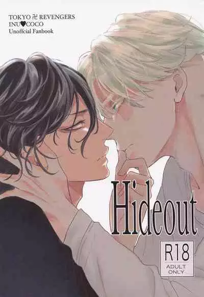Hideout