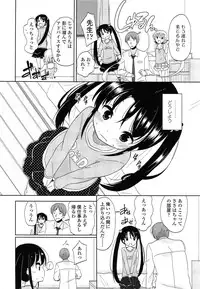 COMIC LO 2014-07