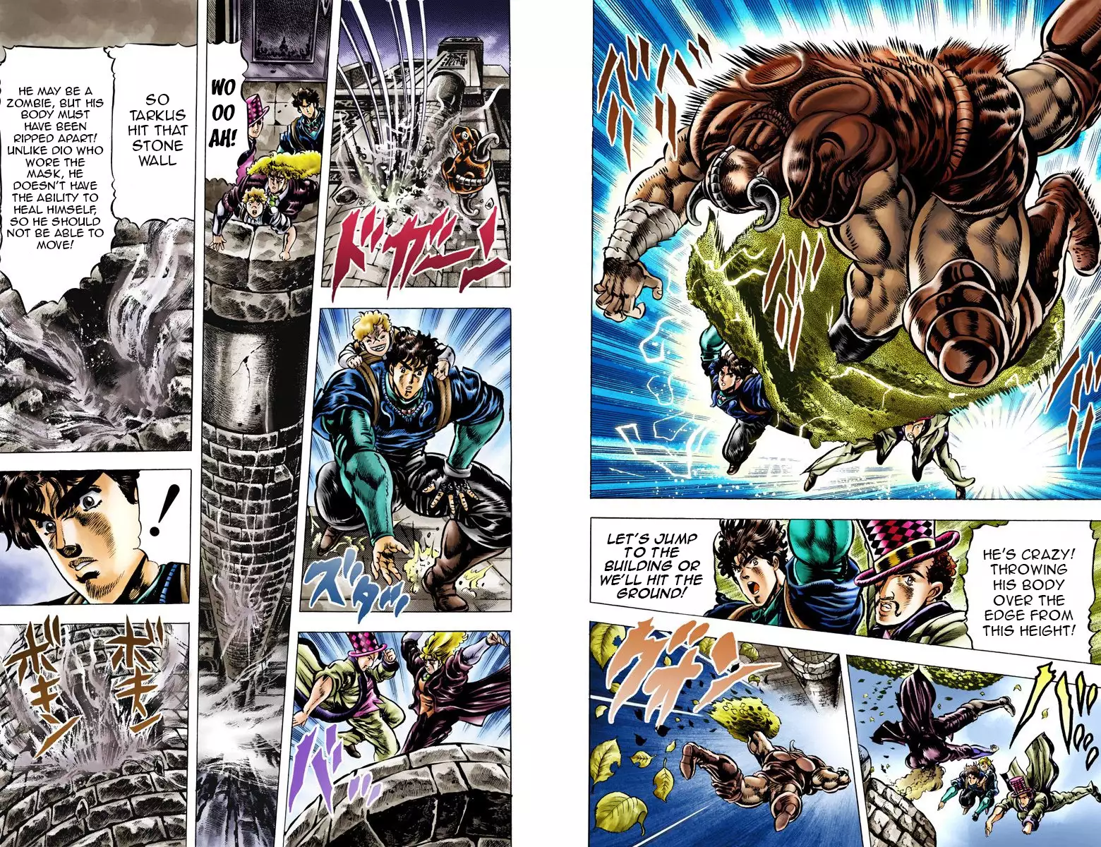 JoJo's Bizarre Adventure - Part 1: Phantom Blood