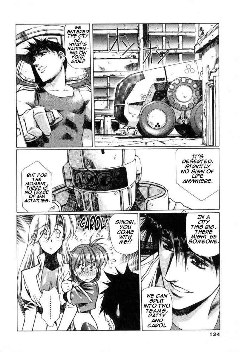Chirality Vol1 - Case5