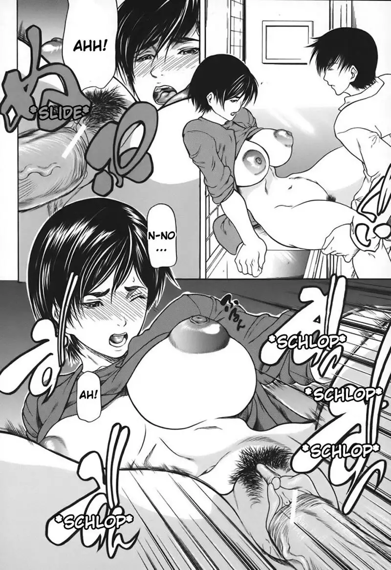 Nyuuseihin Ch8 - Kokeshi2
