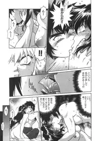 [Manabe Jouji] Oniku de CHU - Meat & Meet Paradise