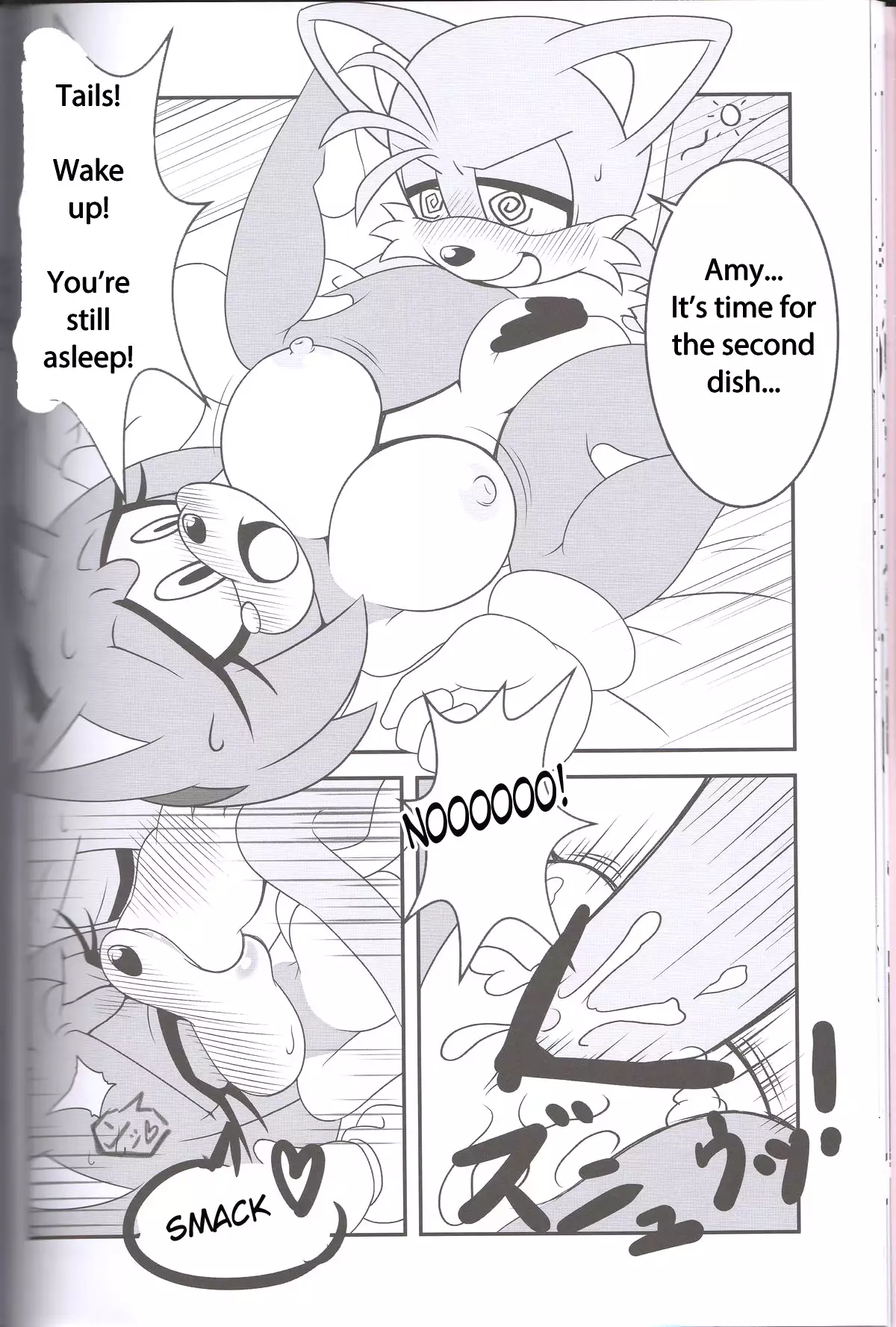Kemono no Kanzume 3