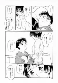 [Kimisaki Bunka (H-magic)] Yumeiro Omoi