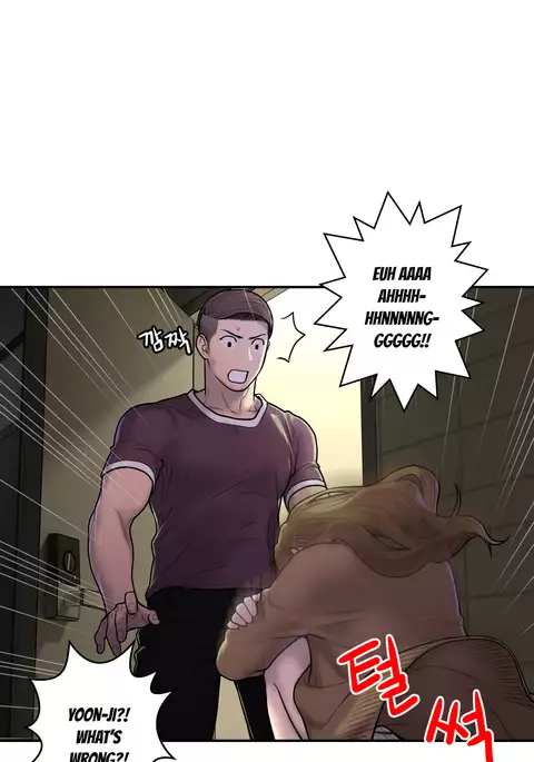 Ghost Love Ch.1-41