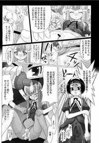 Comic Megastore H 2009-03