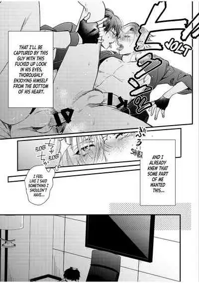 BOY×BOY IDOL COLLECTION!!