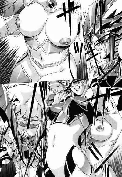 VAMPIRE MASTER 02