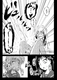[Mutsu] 玉責め教本（ふたなり） ①~⑥
