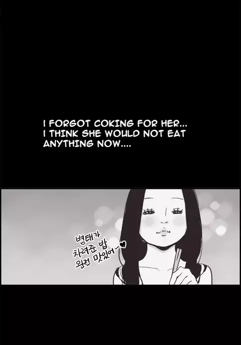 Cohabitation Ch.1-33