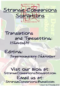 (C80) [URA FMO (Fumio)] My Dear Mikoko (Kaiji) [English] ==Strange Companions==