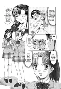 [Mizuyoukan] Haitoku (Immorality) [English]