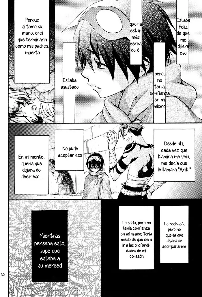 Gurren Lagann dj - Gure Nabe