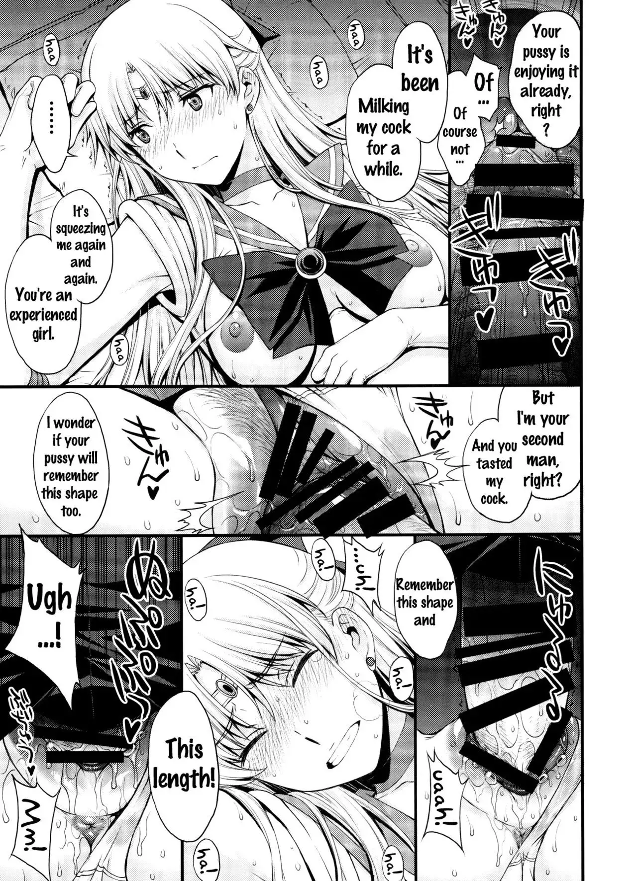 Ninshin Shichatta... Dareka "Tasukete". {doujins.com}