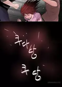 Missing Ch.1-10 (English) (Ongoing)