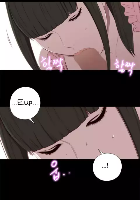 Girl Next Door Ch.1-33