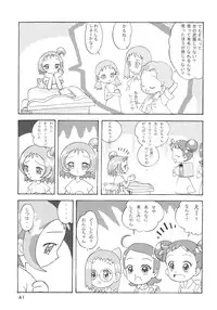 [RPG Company 2 (Various)] Lolita-Spirits Vol. 6 (Various)