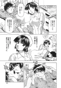 Action Pizazz DX 2015-01