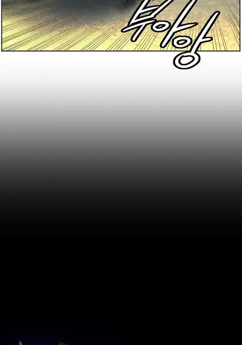Lilith`s Cord Ch.1-37