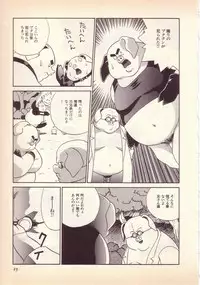 [KINSAN] Happy high school