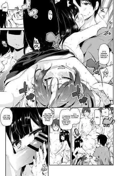 Ayakashi-kan e Youkoso!