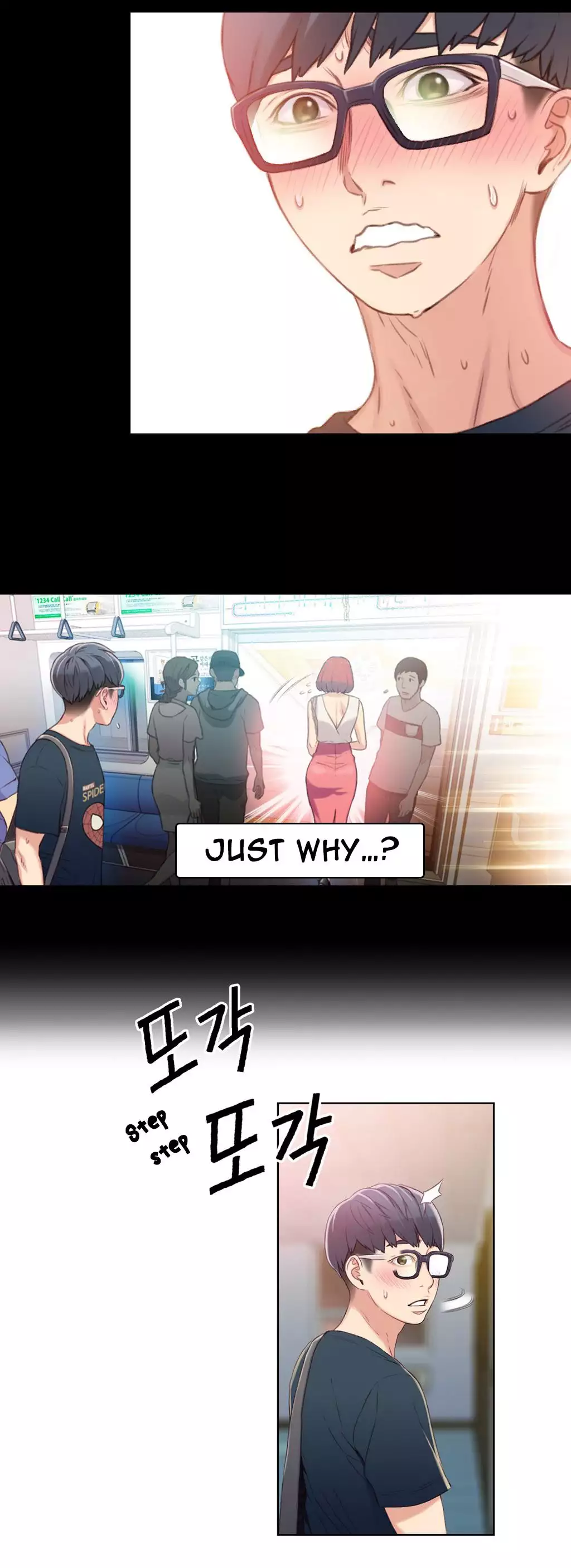 Sweet Guy Chapter 04