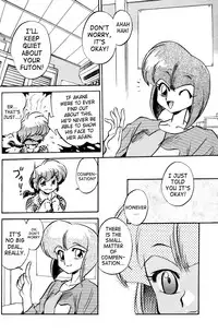 (C68) [... Mou Ii Desu. (Jinmu Hirohito)] Ra Ra (Ranma 1/2) [English]