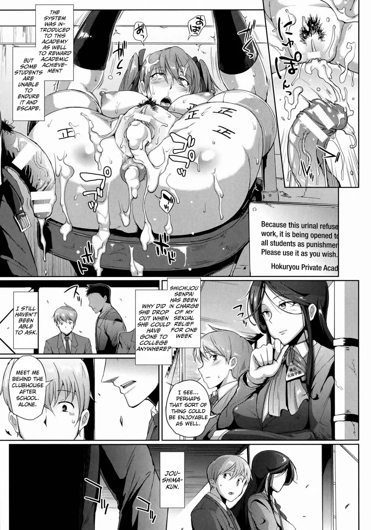 Dropout Ch. 1-4, 8-9