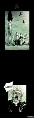 [Rigeng] House of Dolls Ch.0-28 (English) (YoManga)