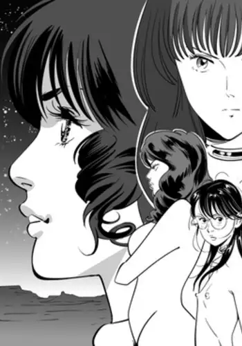 東方板としあき合同誌6