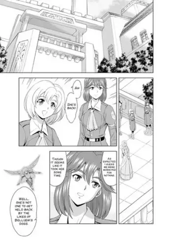 [MM Kan (Mukai Masayoshi)] Reties no Michibiki Vol. 2 [English] [SMDC]