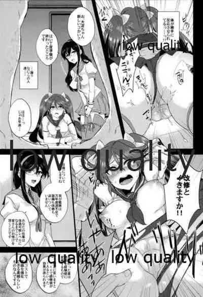 軽巡ノスゝメ
