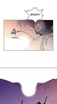 Perfect Half Ch.1-16 (English) (Ongoing)