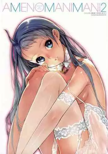 (C69) [Kacchuu Musume (Various)] Amida Knuckle (Various)