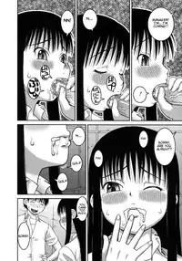 [Kabashima Akira] Roshutsu Hentai Manual Ch. 1-5, 7 [English] [Munyu]