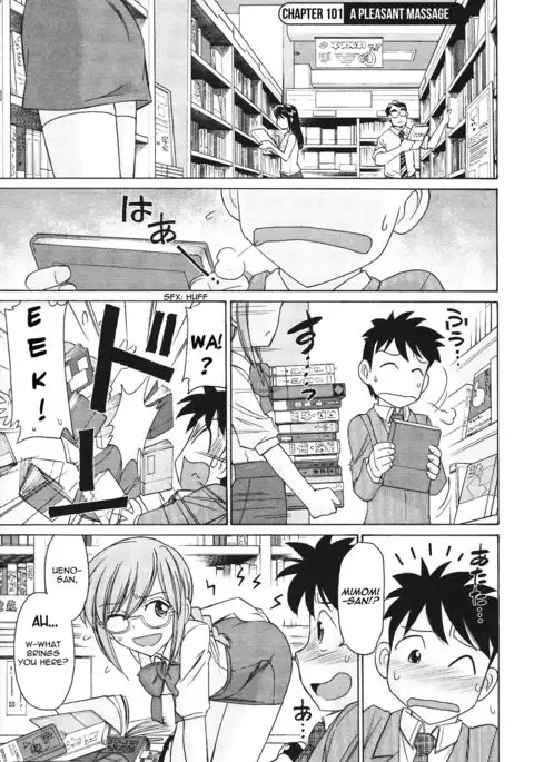 Cheers! 12 Ch.101
