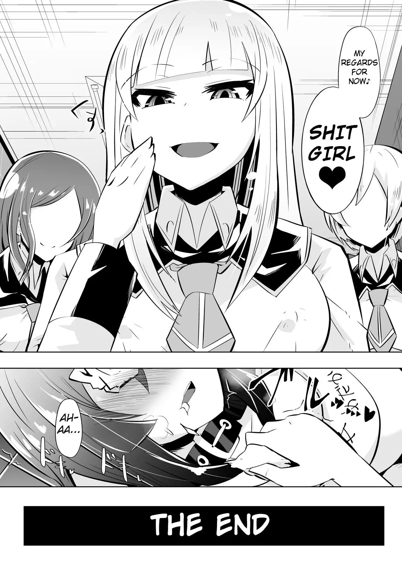 Medaka The End 2