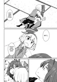 (C89) [Sorabatake (D@i)] Touhou Youchuutan (Touhou Project) [English]