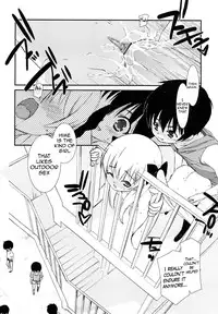 [Mizuki Eimu] Lipstick [English] {Hennojin}