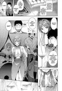 [Tomohiro Kai] Maraschino Cherry Kiss (COMIC Kairakuten XTC Vol. 5) [English] [amaimono]