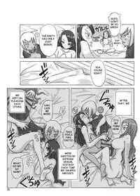 Possession Party [English]