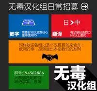 [Yusaritsukata (Awayume)] Amaama Kashima (Kantai Collection -KanColle-) [Chinese] [太阳鸽子重嵌] [Decensored] [Digital]