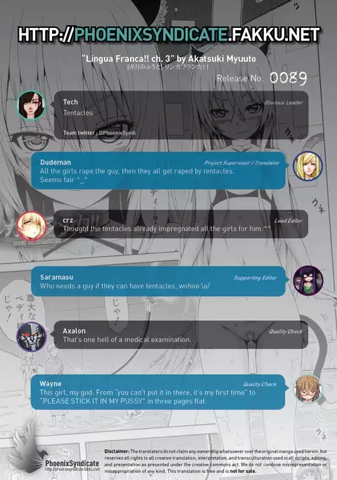 Lingua Franca!! Ch. 1-4