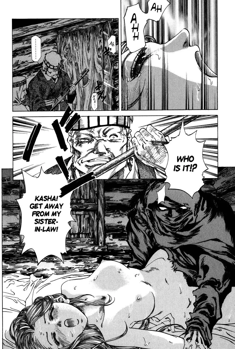 Dark Age Ch.03
