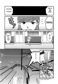 [Saigado] Haken no Muuko-san 2 Ch. 11-17 [English] [Tonigobe]