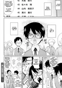 [Teri Terio] Uminchu [English] [Decensored]