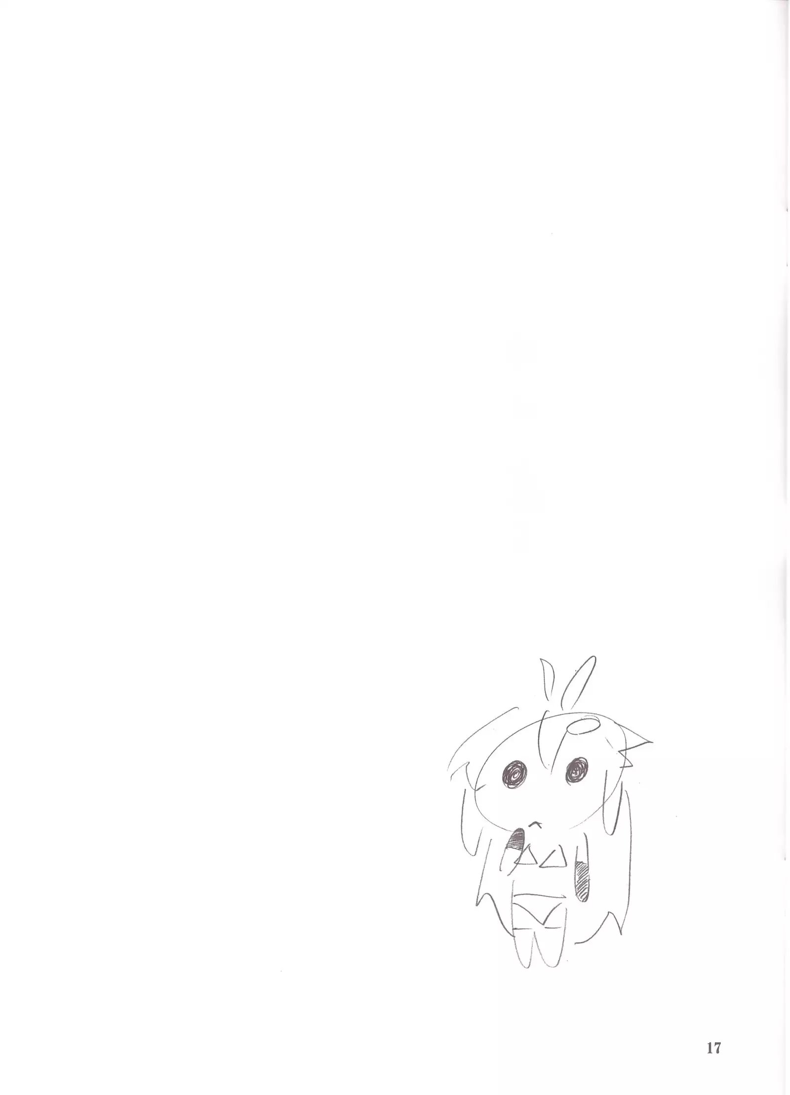 Yokohumi
