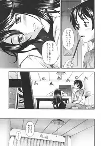 [Fukudahda] Soushisouai Note