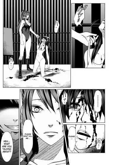 [ffkan] Wrestle Hercules 6 [English] [Digital] [Guro Warning]