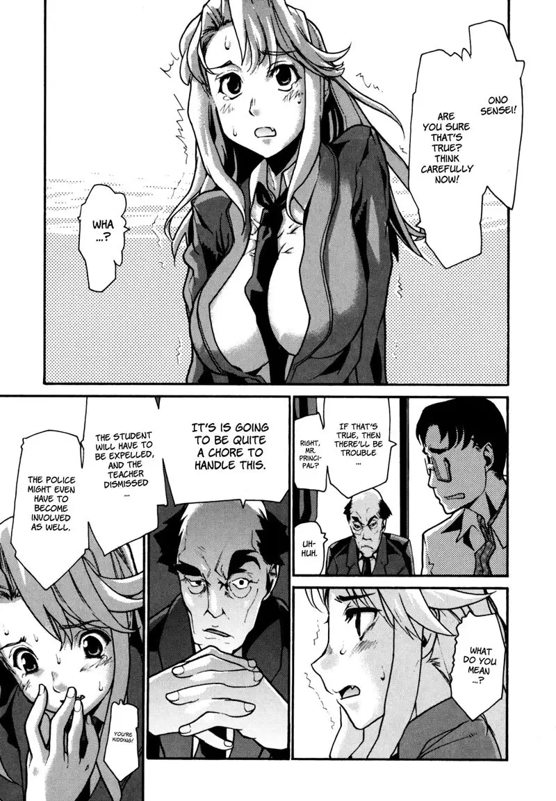 In Her Crack Chapter 4